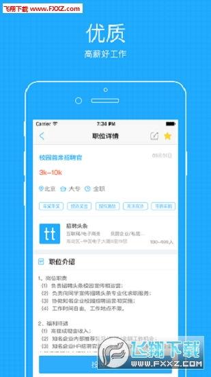 手机头条小店怎么管理,轻松掌握运营技巧