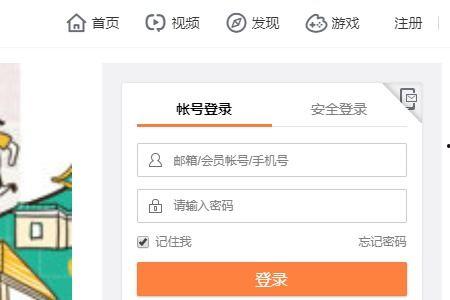 怎样看头条购买的文章,如何选择优质内容，提升阅读体验