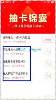 参加头条活动有什么影响,开启你的影响力新篇章