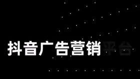 抖音吃瓜续集封面,揭秘幕后真相，剧情反转再升级！