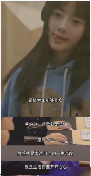 2个字的网红新歌,双字旋律，点燃流行风暴
