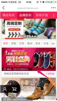 头条放心购物流在哪看,轻松掌握包裹动态，一键查看物流信息”