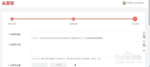 申报头条,聚焦时事热点，洞察社会脉动