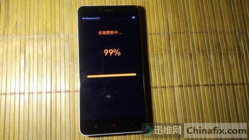红米刷机官网,解锁手机潜能，体验全新系统魅力