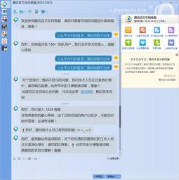 微信平台免费上头条,免费曝光你的精彩内容！