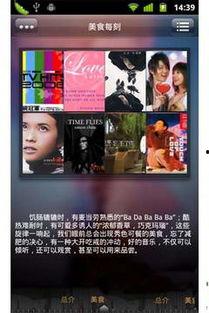 网红直播广告歌曲推荐,盘点那些让人上瘾的流行旋律
