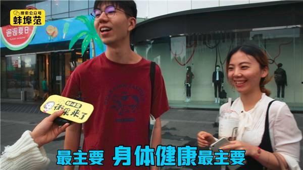 老师说你是麻瓜怎么回复,勇敢面对身份认同的挑战
