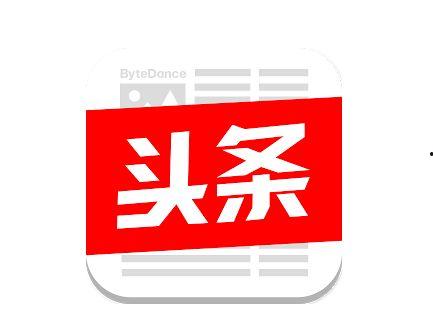 湛江今日头条找工人,工人生涯新起点，就业信息一网打尽