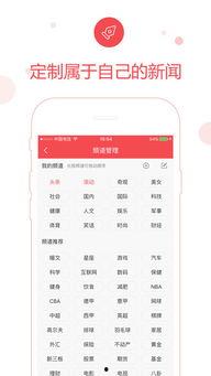 贵州头条搞笑视频下载,笑料百出，欢乐无限下载