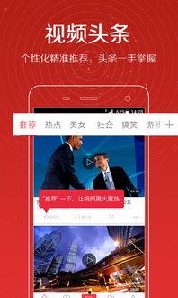 头条电影短视频格式,揭秘热门影片幕后制作，带你领略光影魅力