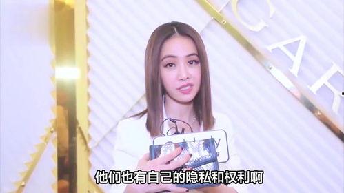 明星的隐私泄露,揭秘娱乐圈的隐秘角落