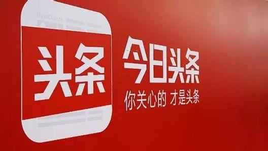今日头条催泪图片,今日头条催泪图片背后的感人故事