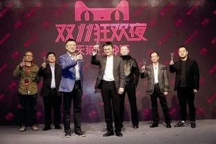 各种明星晚会,明星晚会精彩回顾