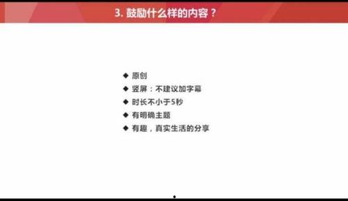 头条怎么增加信息量,如何巧妙提升信息量，让你的文章更具吸引力