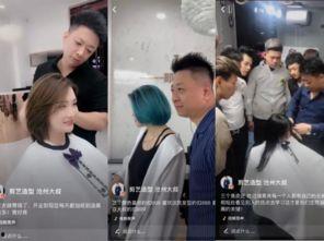 黄琴爆料大叔视频播放,大叔视频背后的惊人真相