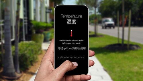 今日头条屏幕亮度暗,呵护你的双眼与夜晚睡眠”