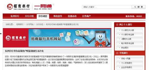 风水大师爆料视频大全,视频大全深度解析