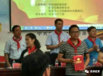 瓜堤小学郭卫老师电话,电话里的温暖教育故事