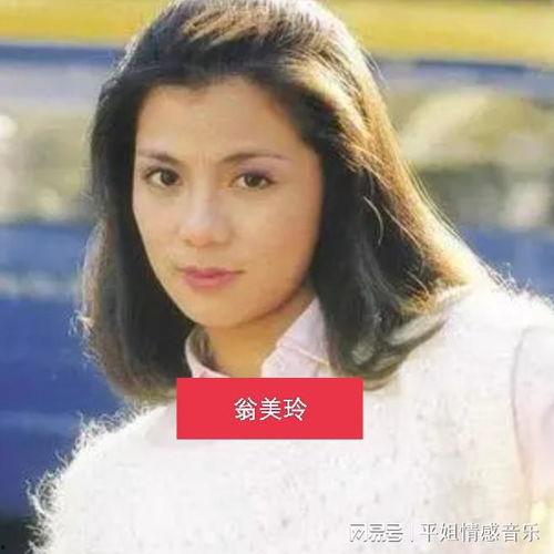 没死就是明星,没死就是明星的传奇人生